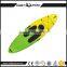 Coolkayak stand up surfboard Sup with handle coolkayak SUP