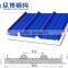 china eps concrete sandwich wall panel