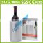 High Quality Wine Bottle Cooler Neoprene Vodka Bottle Can Cooler Collapsible Wine Freezer Bag