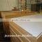 White Melamine Medium Density Fiberboard