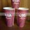 double PE coated paper cup