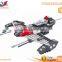Types of tank raw material tank blocks cute building blocks