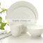 Hotsale 20pcs embossed porcelain new products