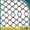 Guangzhou Plastic Aquaculture Net/ Flame Retardant Net/ Anti-corrosion Plastic Flat Net