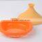 176mm silicone tagine pot