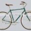 700C inch Nexus 3 speed new style alloy frame and alloy rims classic city adult bicycle