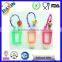 Newly Christmas Design Hand Sanitizer Silicone Holder for promotional gifts