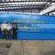 Washing shower sewage treatment plant