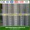 Cheap electro galvanized welded wire mesh from China