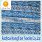 China suppliers sale stripe trimming cotton guipure lace fabric