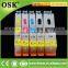 FDA Edible ink cartridges MG5770 MG6870 MG7770 Edible ink SGS Certificate Cartridges