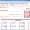 OMR /OCR/ ICR testing software