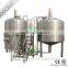 Micro 15 barrel brewing system cost australia