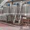 500 L stainless steel electric heated brewhouse for sale                        
                                                Quality Choice
