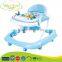 BW-43 Wholesale Baby Walker Price New Model Light-weight Baby Walker