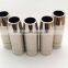 MB15Ak welding gun nozzles