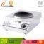China Foshan Guangzhou Manufacture Commercial Induction Cooker Factory Price Stainless Steel Electric Stove H50PM