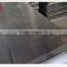 12.7mm thickness 2024 6061 7075 T6 aluminum plate with best price
