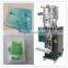 Lotion Sachet automatic packaging machine