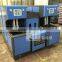 Semi Blow Moulding Machine PET Bottle