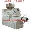 laundry soap production line, soap manufacturing plant, soap making machine, soap finishing line,soap equipment,soap plant