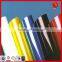 Plastic Transparent colored pvc rigid sheets