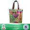 Lead Free Post-Consumer Recycled Plastic Bottled R-pet Bag
