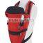 Rooyababy 2014 Hot Sale and New design baby carrier basket