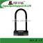 Hard Steel Bicycle Accessories Combination U Lock