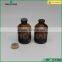 30ml Glass vial bottle with cork,amber medical glass bottle