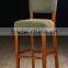 High quality used bar stools for bar