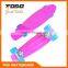 ANODIZE GOLD - 22" retro Style Skateboard Mini Plastic Cruiser skateboard