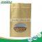 kraft paper 250g coffee bean bag with zipper wholesale