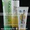 China Cosmetics packaging tubes manufacturer