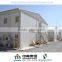 shipping container homes china