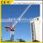 luffing Tower Crane/ construction machinery