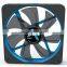 Blue whirlpool / ASCF-14025Si feature comforts axial silent fan