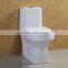 Soft Closing Seat Cover Durable One Piece Ceramic WC Toilet                        
                                                Quality Choice