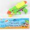 hot sale reliable beach set air gun toy