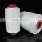 Cationic dty yarn 75/72F 100 polyester dty yarn