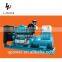 Silent trailer open type 20-1000kw diesel generator
