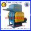 LGSP-900 plastic bottle crushing machine/crushers for sale/crushed pet bottles