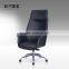 high end luxury leather & PU upholstered executive chair