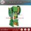 High quality hydraulic auto punching machine