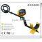 Gold search scanner, ground treasure metal detecor with high sensitivity and large screen