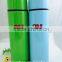 double wall vacuum flask MZ-E043