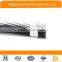 AAAC Deodar / Duplex service cable/ Triplex cable / air conductor
