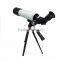 BF35050 50mm professional astronomical telescope