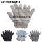 Premium White Nylon Glove without PU/Guantes 0277