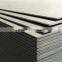 1200X2400mm Paper faced gypsum board